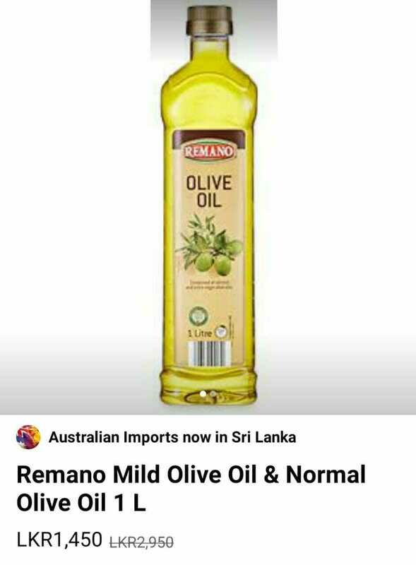 Remano mild olive oil and nomal olive oil -1L