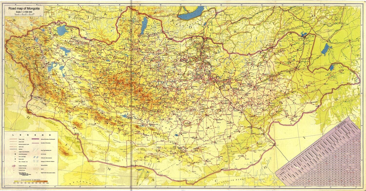 1999 Map of Mongolia