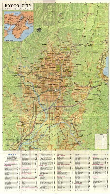 1988 Map of Kyoto City
