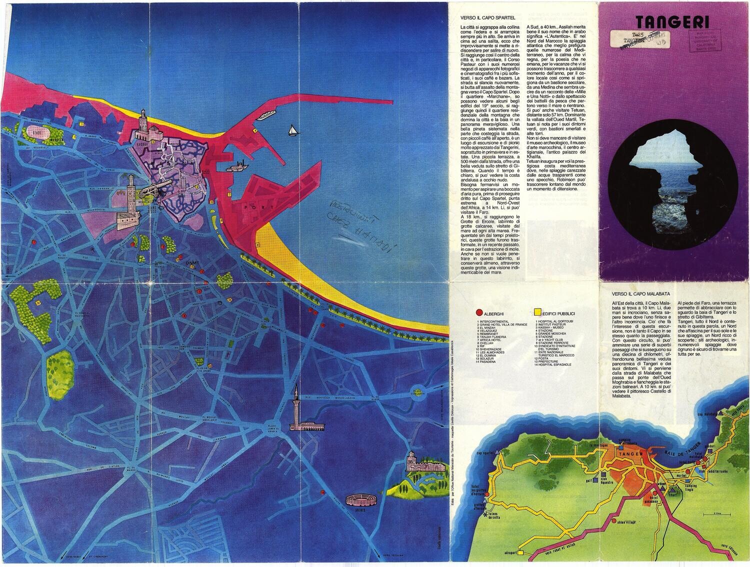 1991 Map of Tangeri, Africa