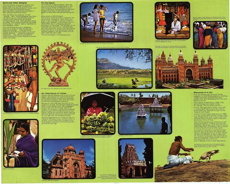 1973 Map of Madras, India