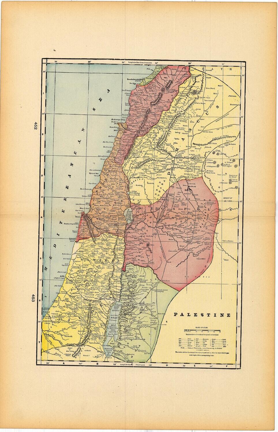 1911 Map of Palestine by Geo.Cram in Color Lithography