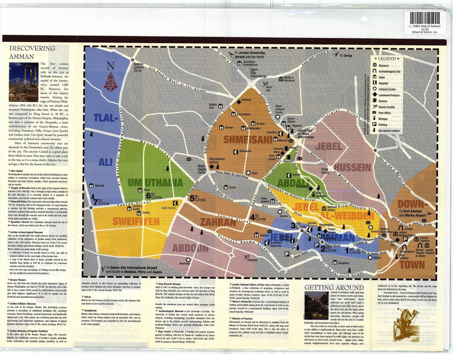 1980 Map of Amman