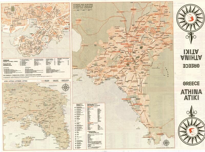 1981 Hellenica Athina-Athens and Vicinity