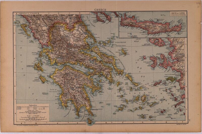 1893 Map of Greece by the Atlas Publishing Company of Germany