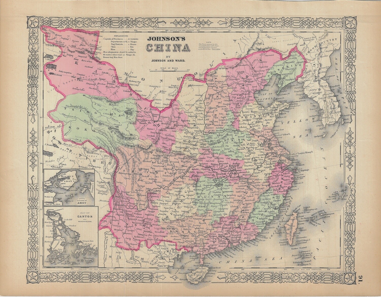 1863 Map of China by Johnson &amp; Ward in Steel Engraving w/OHC