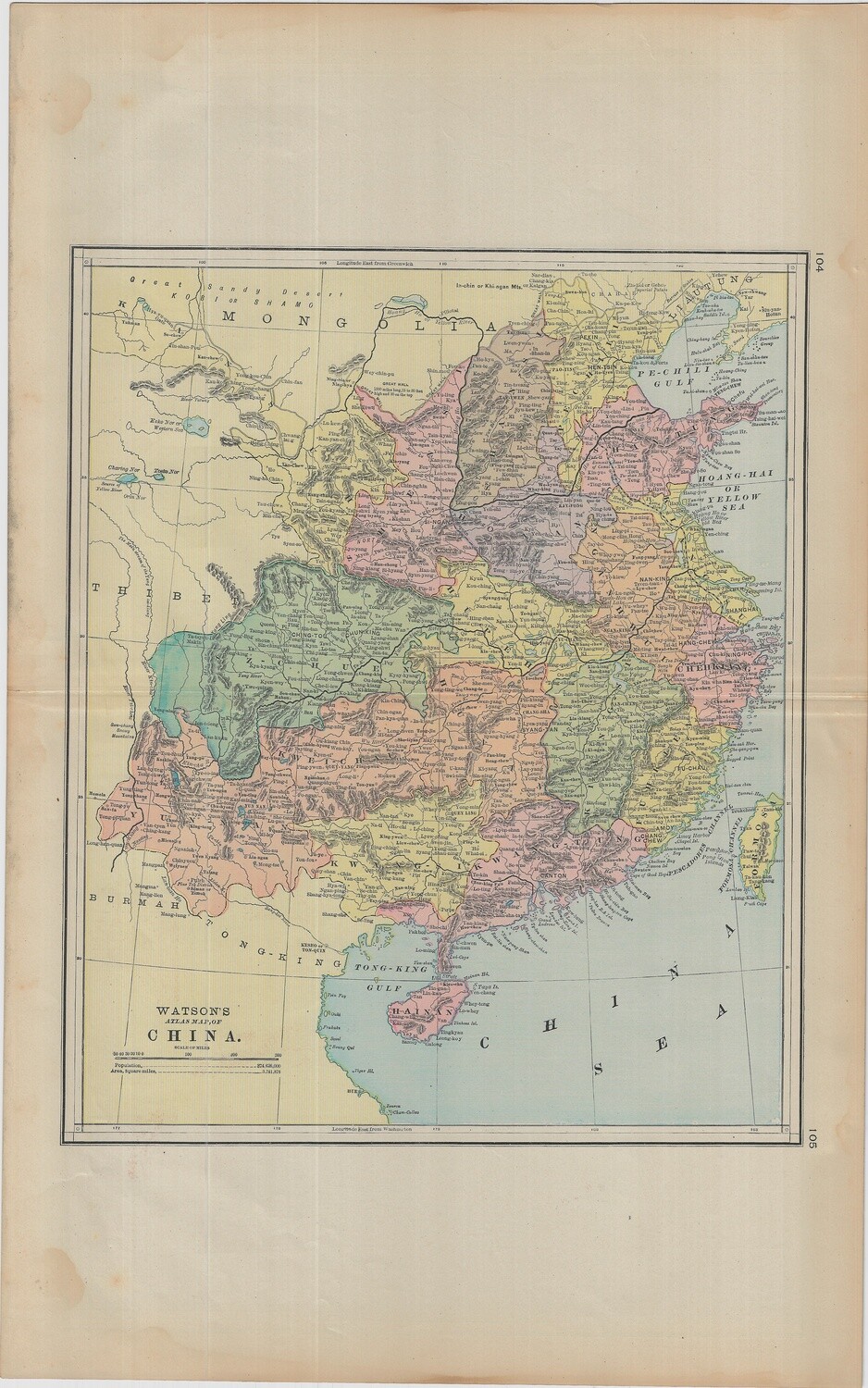1889 Map of China from Watson&#39;s Atlas in Color Lithography