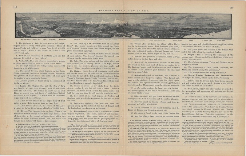 1895 View of Asia from a Geophysical Atlas in Lithography