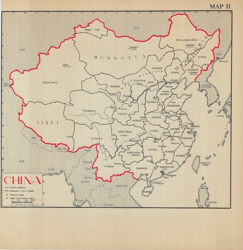 1941 Pre-Communist Map of China