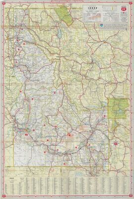 1964 Highway Map of Idaho by Phillips 66