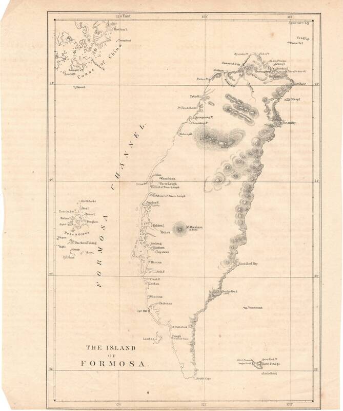 1883 The Island of Formosa ( Democratic Republic of Taiwan )