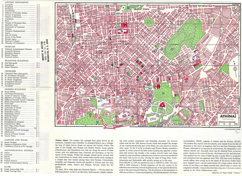 1960 Athinai Cartografie ( Athens) by Nagel in Chromolitho