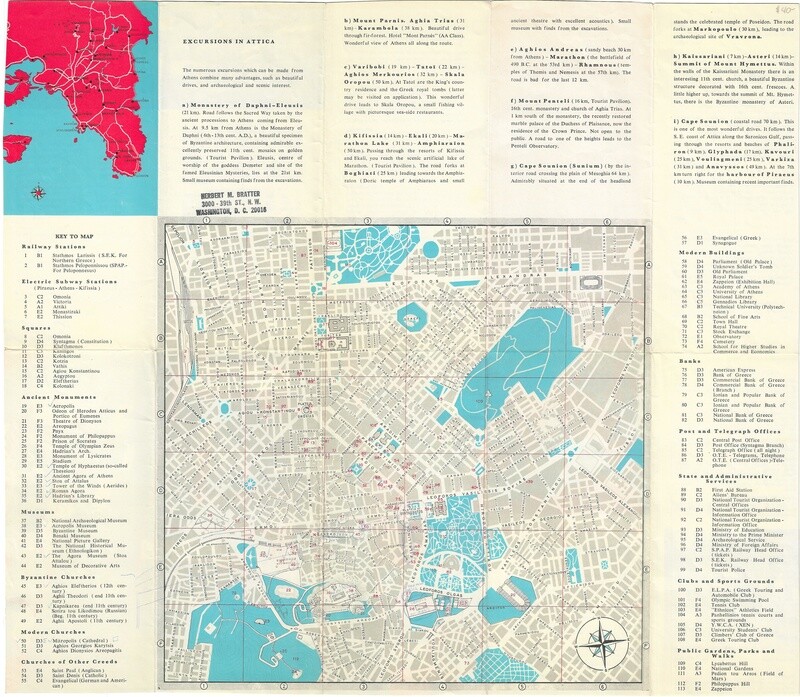 1962 Map of Athens Greece
