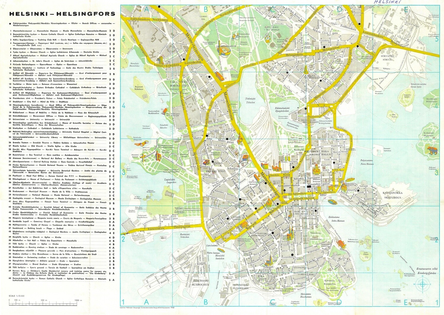 1962 Helsinki , Finland in Offset lithography