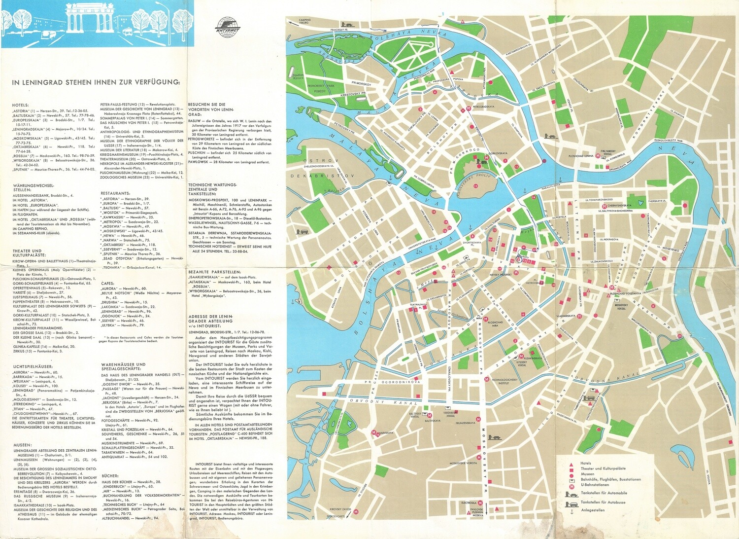 1978 Map of Leningrad , USSR