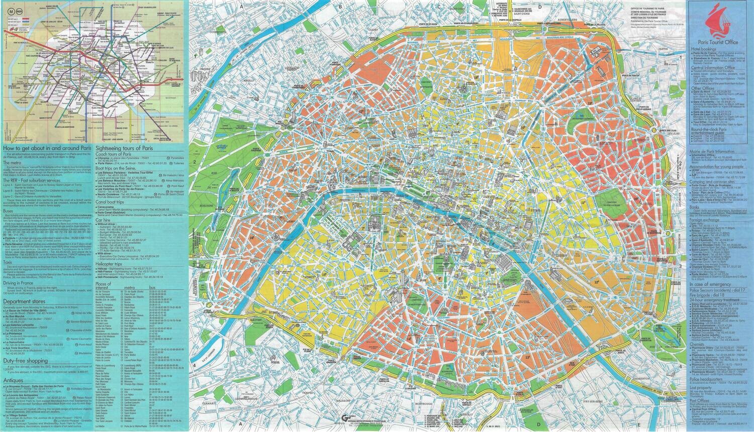 1996 Paris , France folding map