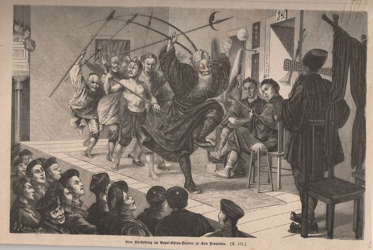 1868 Royal China Theater scene 