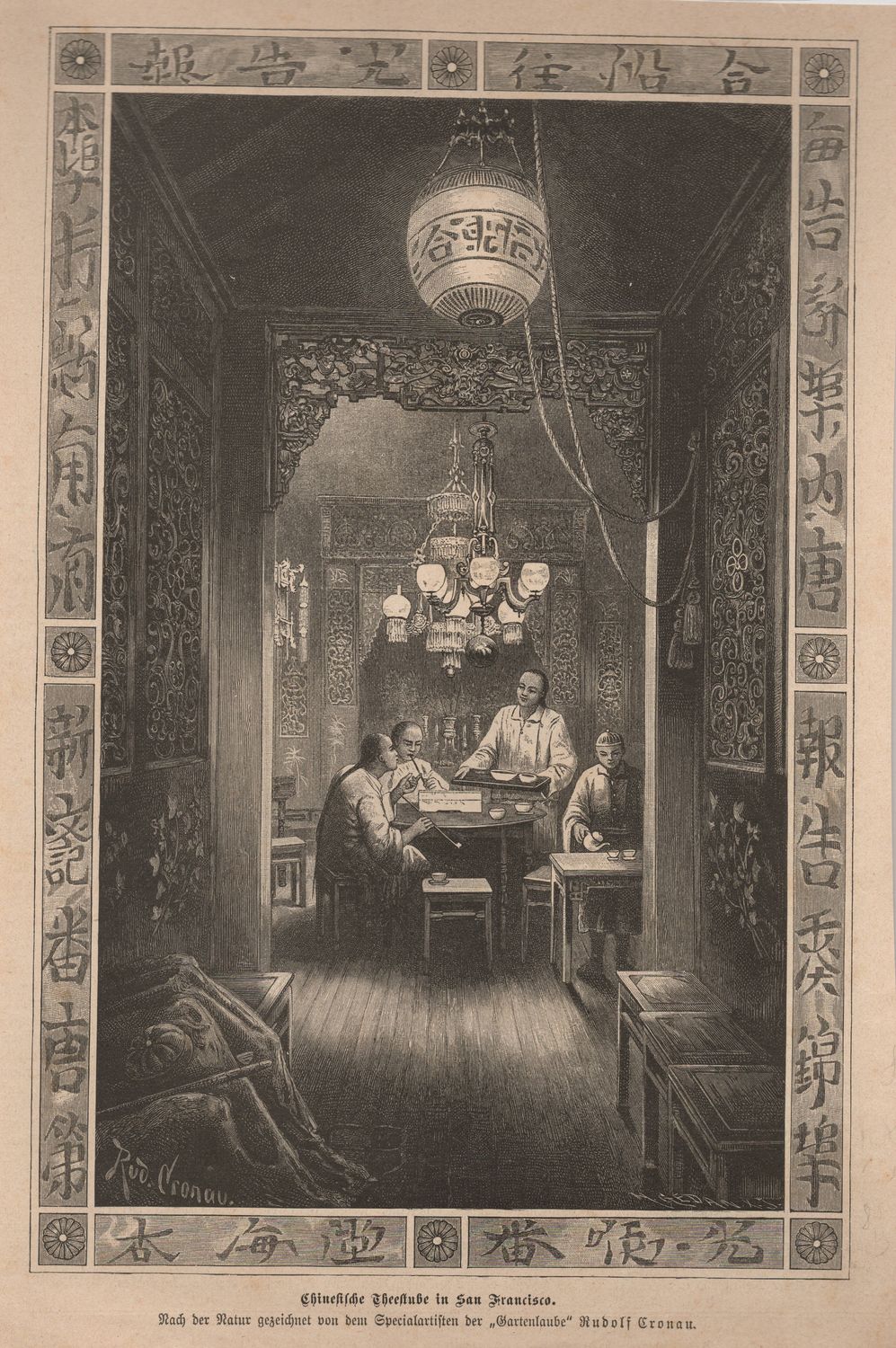 1884 Chinese Teahouse in San Francisco