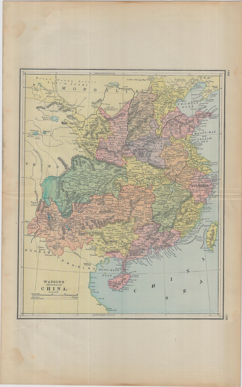 1887 Map of China by Watson&#39;s in Lithography