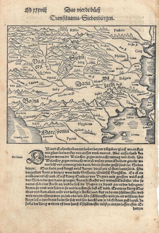 1575 Map of Transylvania, Wallachia, Macedonia, Bosnia, Etc by Munster