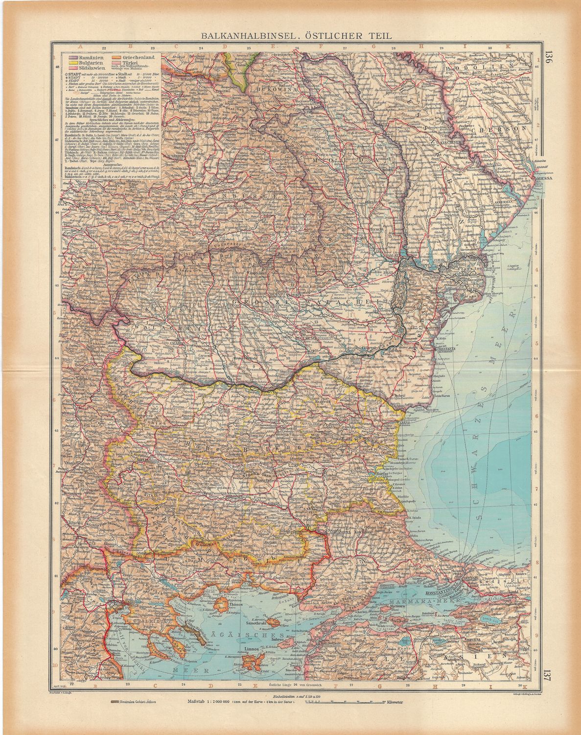 1923 Map of the Balken Peninsula and Austrian Teil in German