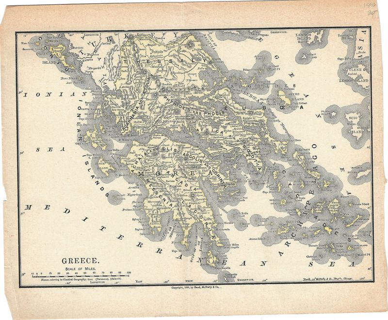 1890 Map of Greece by Rand McNally
