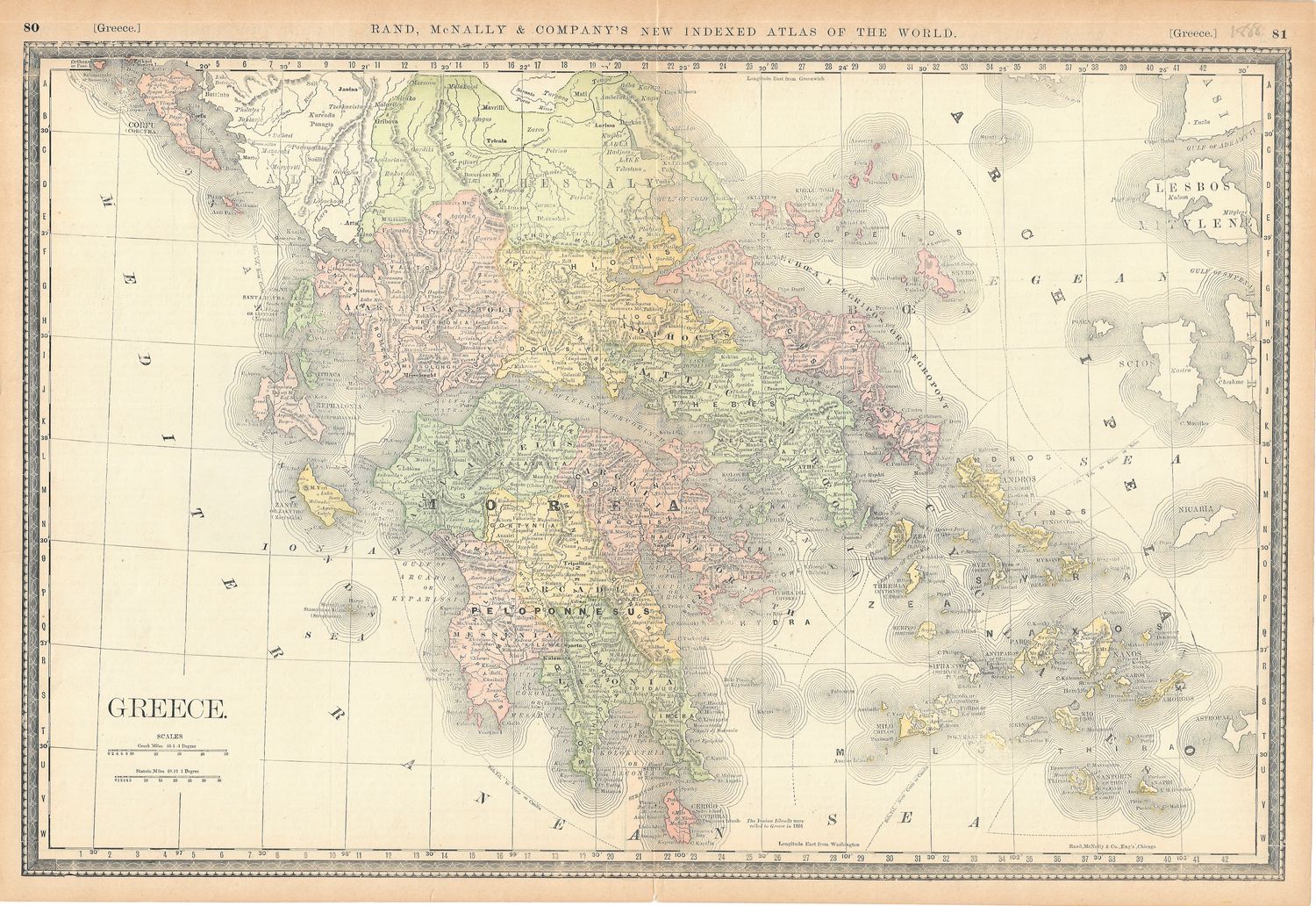 1888 Map of Greece by Rand McNally