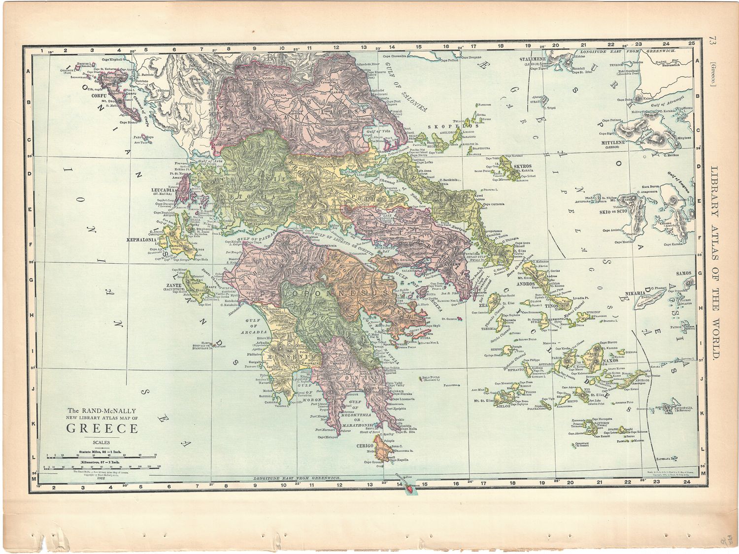 1912 Map of Greece by R McNally