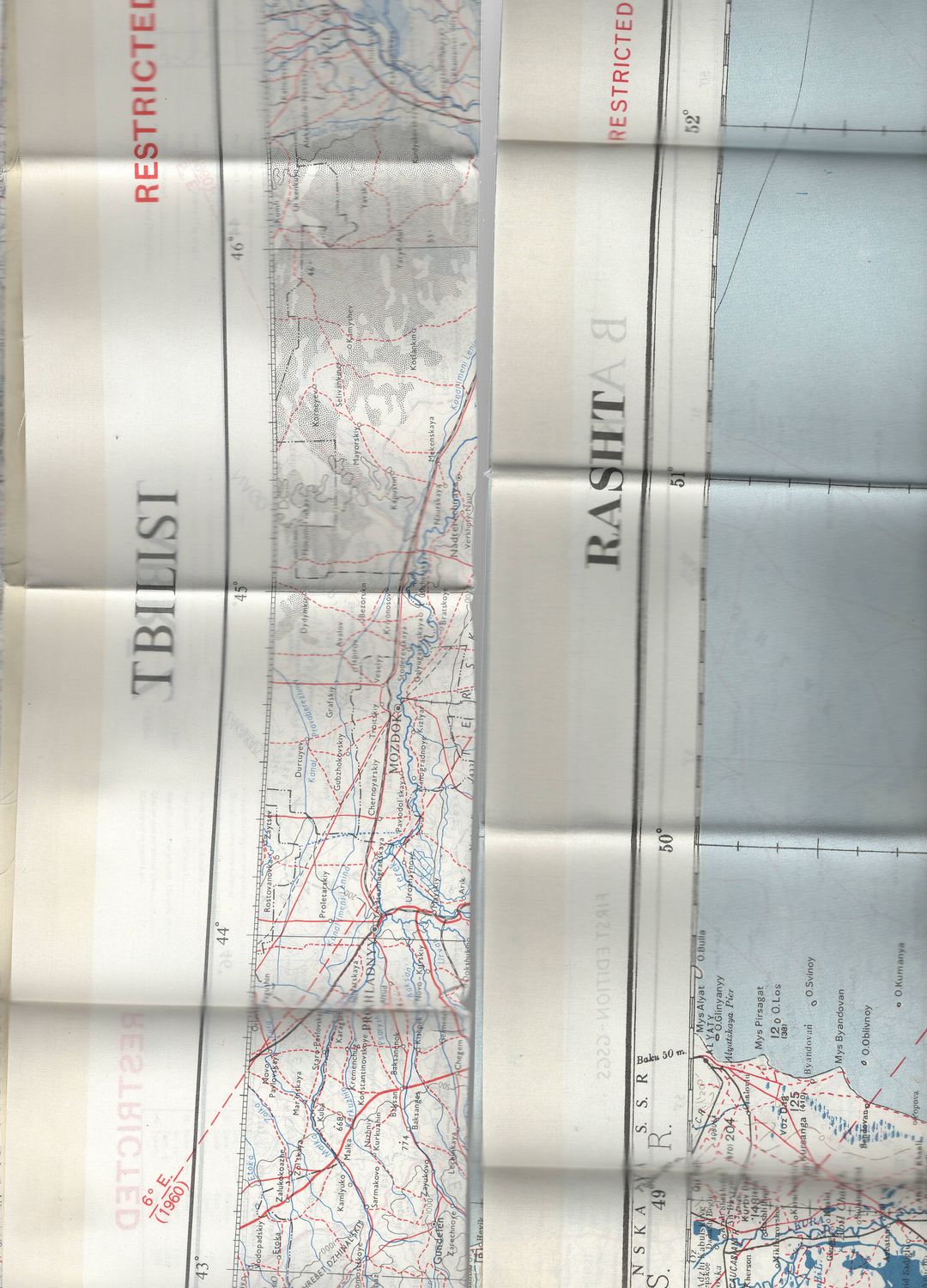 1953 Silk Aviators Map of the USSR - Asia -Restricted  Cold War map