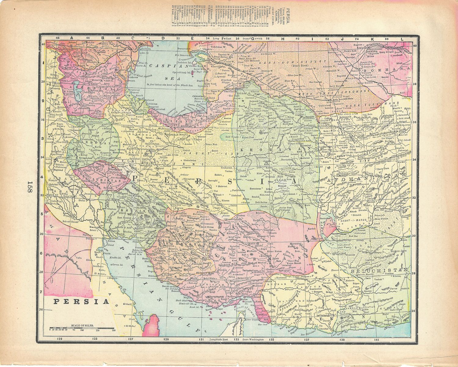 1899 Map of Persia from People&#39;s Atlas