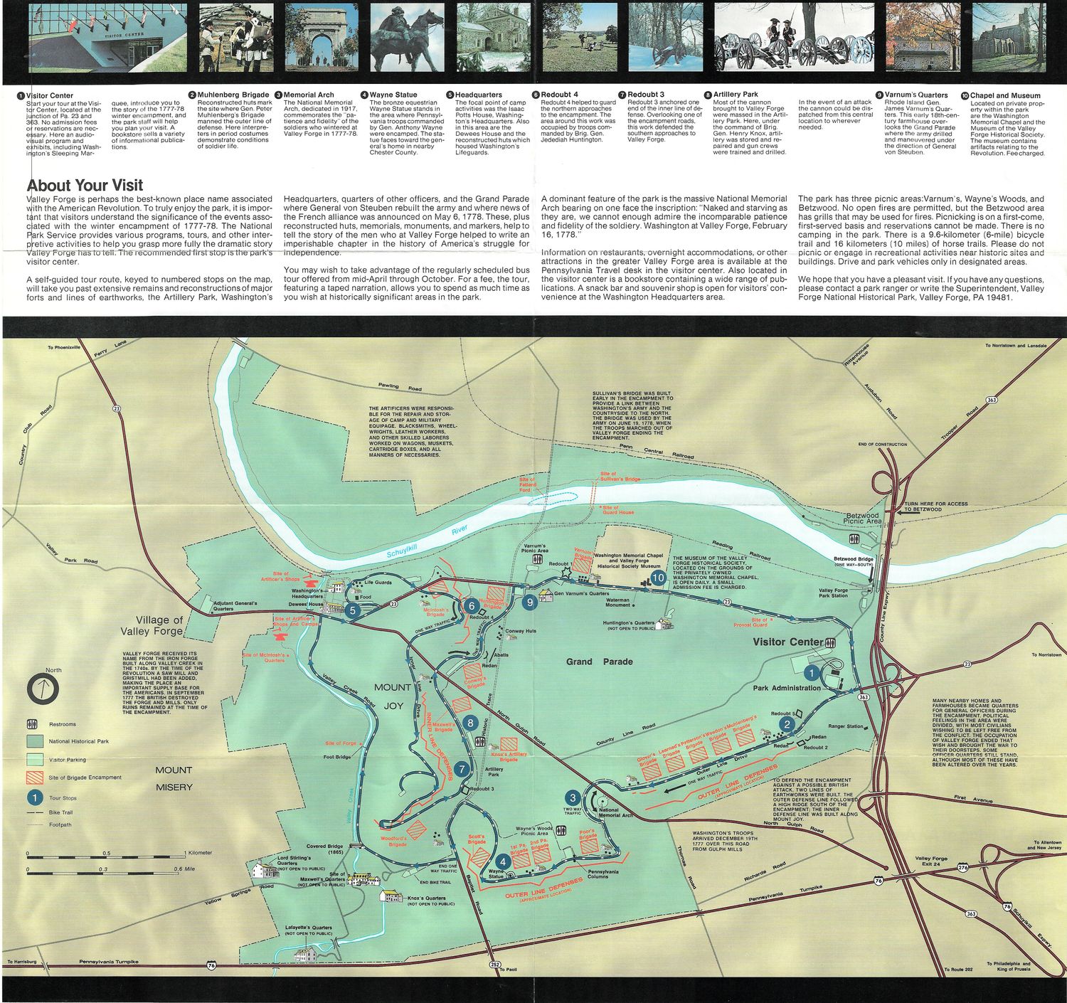 2001 Map of Valley George from the US national Park Service