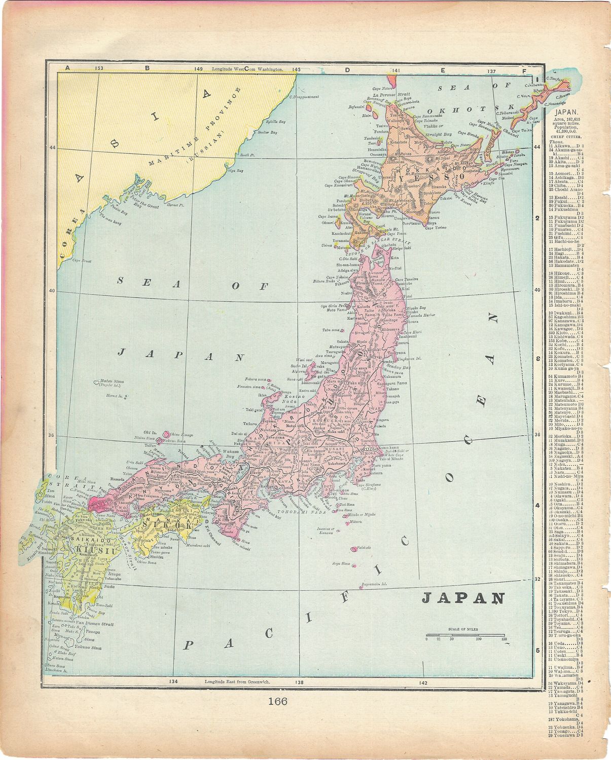 1903 Map of Japan with China on reverse by People&#39;s Atlas
