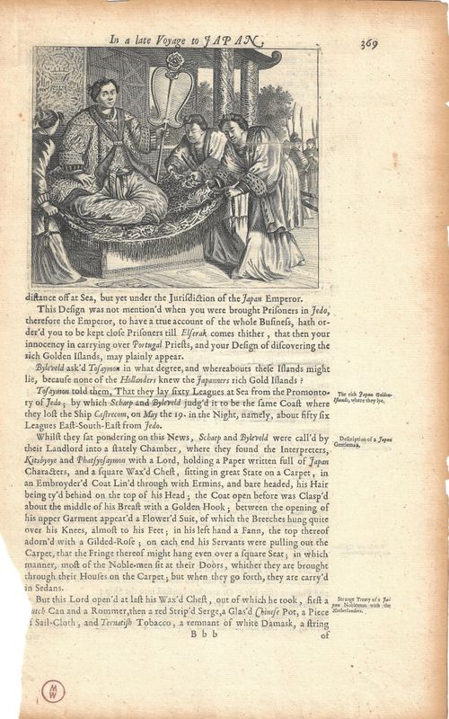 1673 Text &amp; Images of A Late Voyage to Japan-Loose Folios