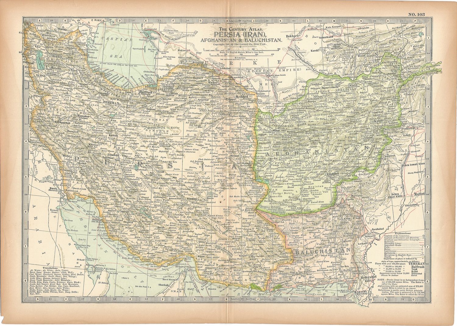 1897 Century Map of Persia (Iran), Afghanistan, and Baluchistan