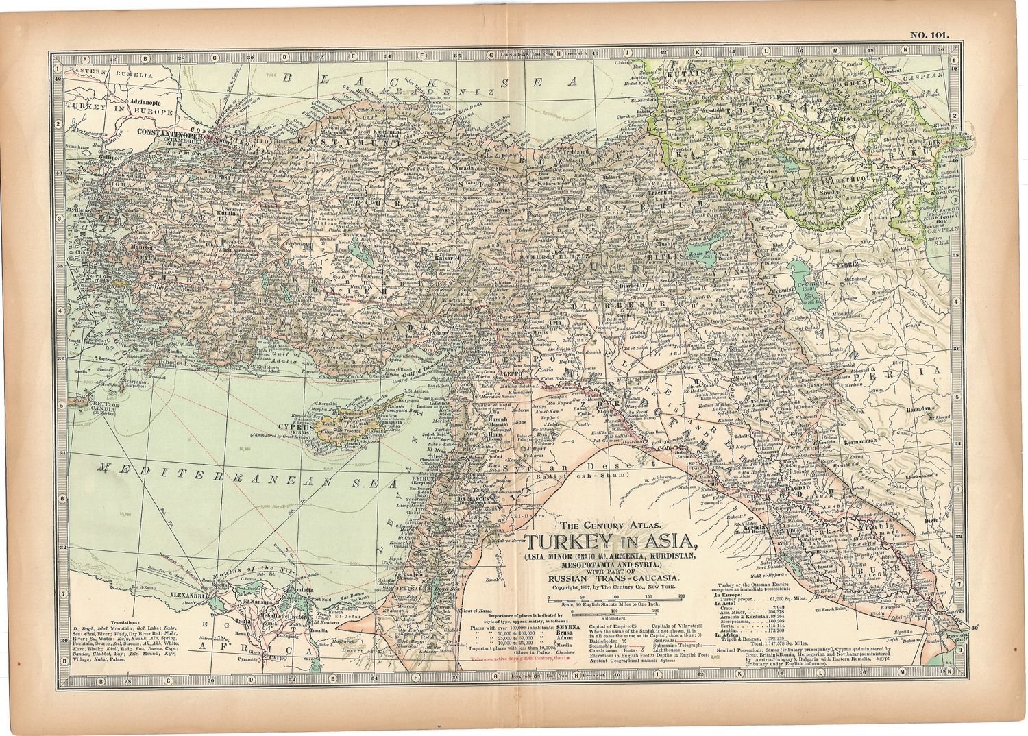 1897 Century Map of Turkey in Asia