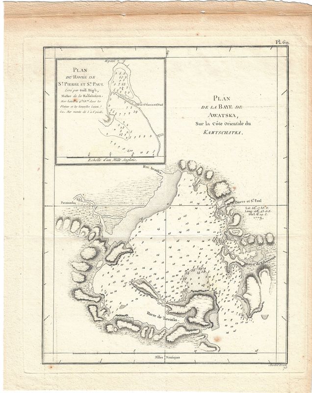 1785 Plan of the Bay of Awatska on Kamtchatka Pl. 69 French Edition