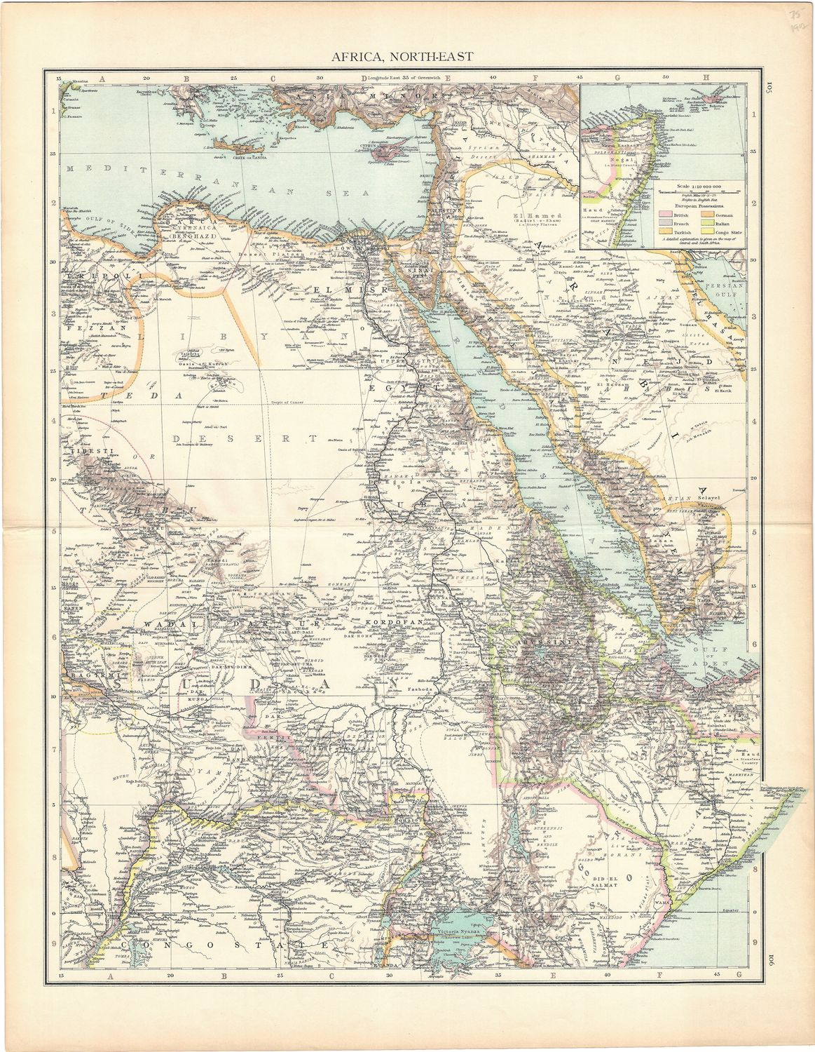 1912 Map of Northeast Africa by Atlas Publishing Co.