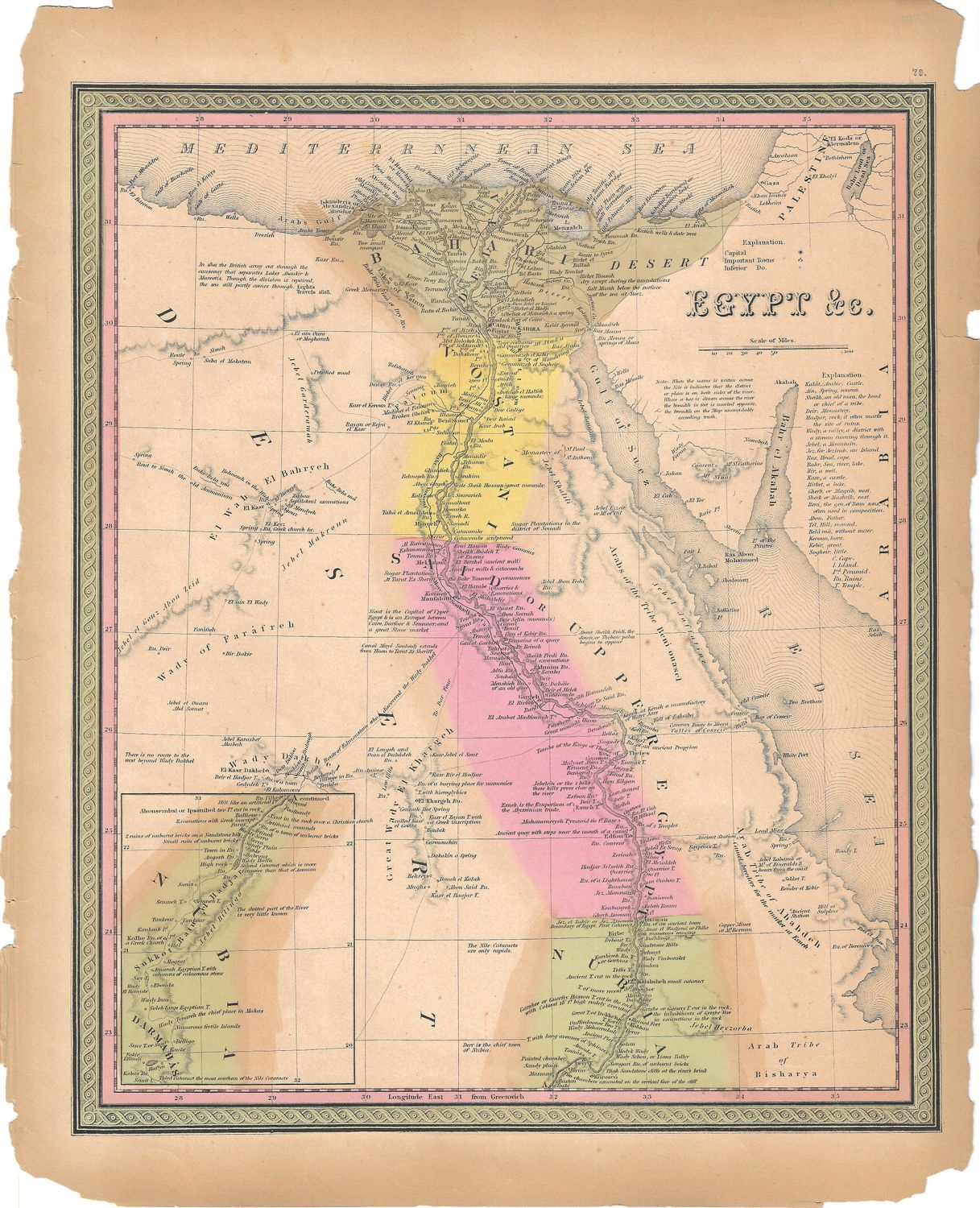 1849 Map of Egypt &amp;c. by Cowperthwaite