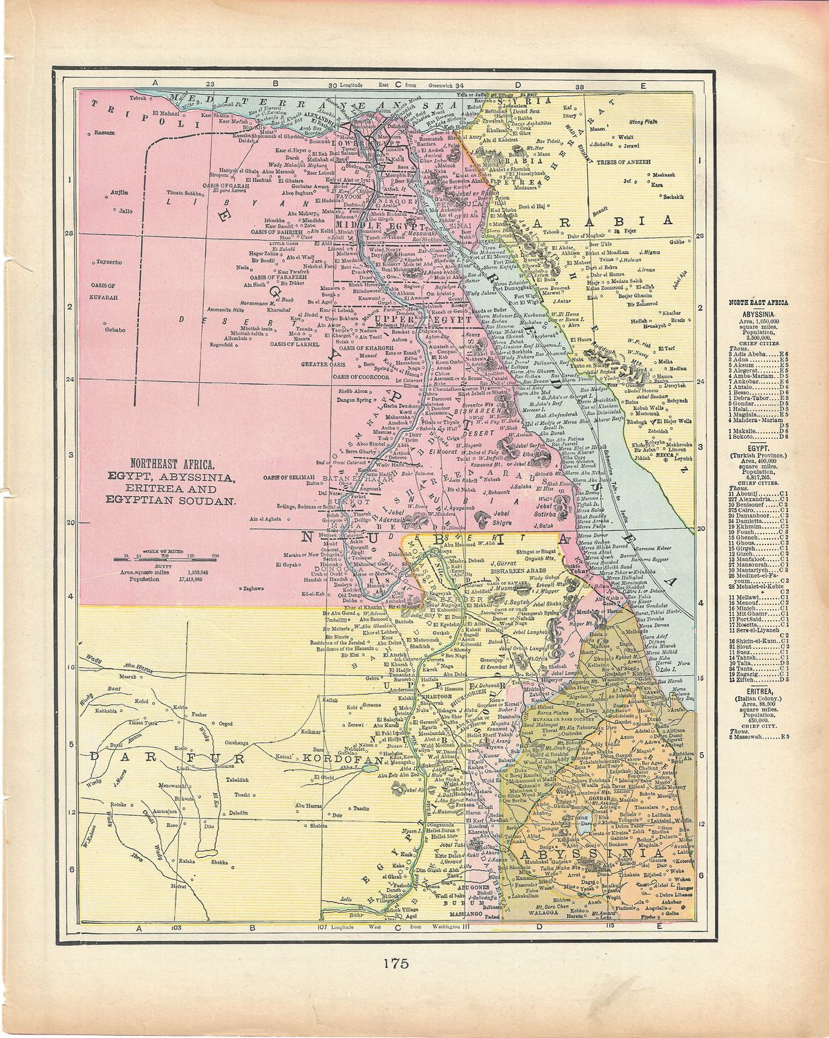 1903 Index Map of Egypt by Cram 