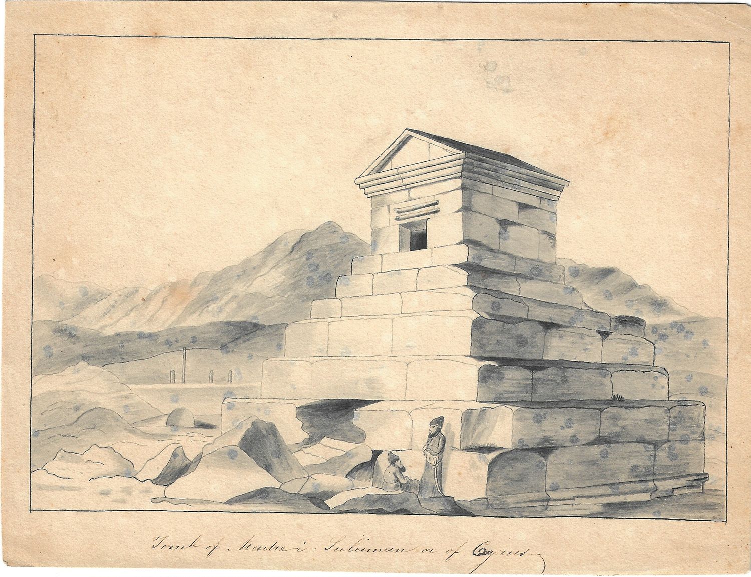 1824 View of the Tomb of Cyrus the Great in Persia (Iran)