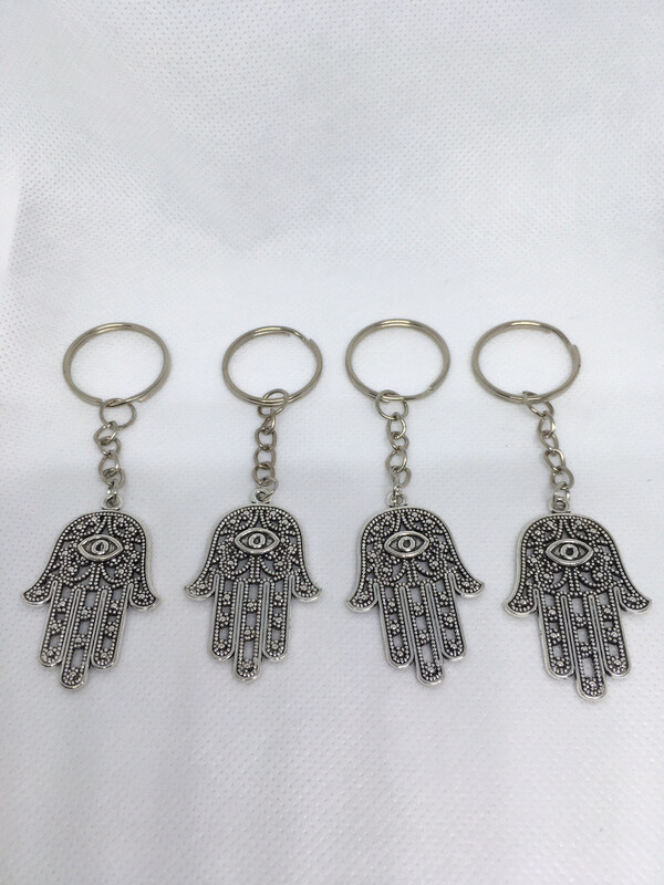Hand of Fatima Key Chain