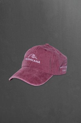 Gorra Bordo Simple Mush