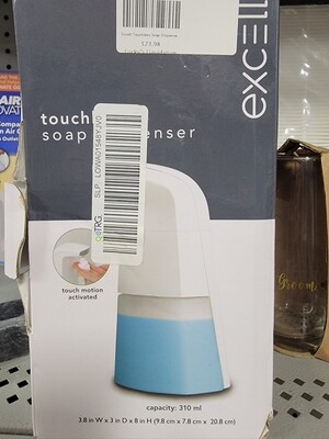 Excell Touchless Soap Dispenser White Soap And Lotion Dispenser