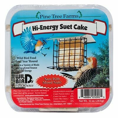 Hi-Energy Suet