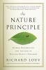 THE NATURE PRINCIPLE