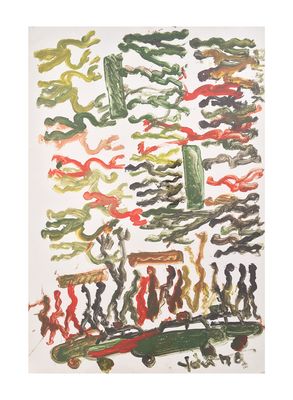 Purvis Young, "Too Many Funerals"