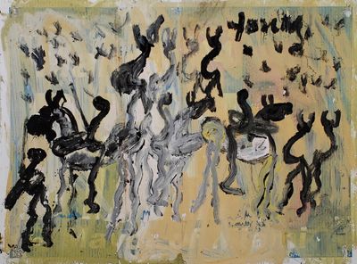 Purvis Young, "Warriors on Mayor of Miami Lawn Sign"