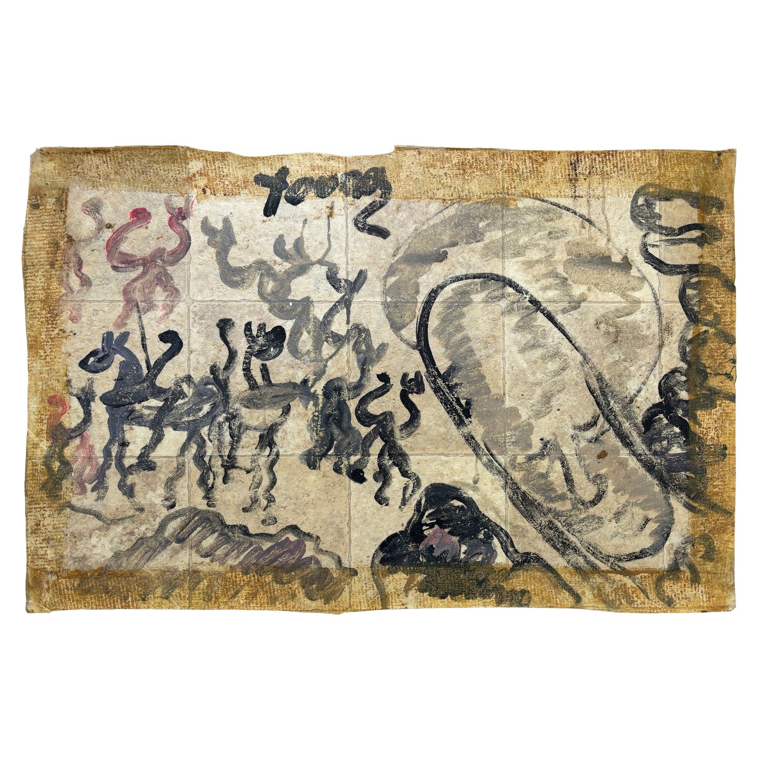 Purvis Young, &quot;Untitled&quot;