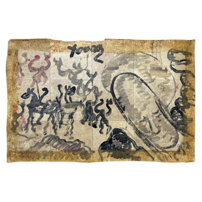 Purvis Young, &quot;Untitled&quot;
