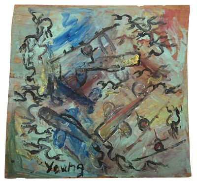 Purvis Young, "Warplanes"